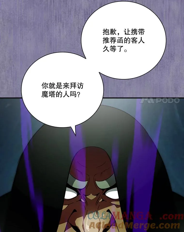 第348页