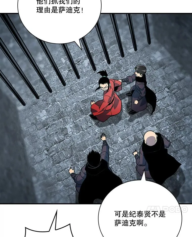 第285页