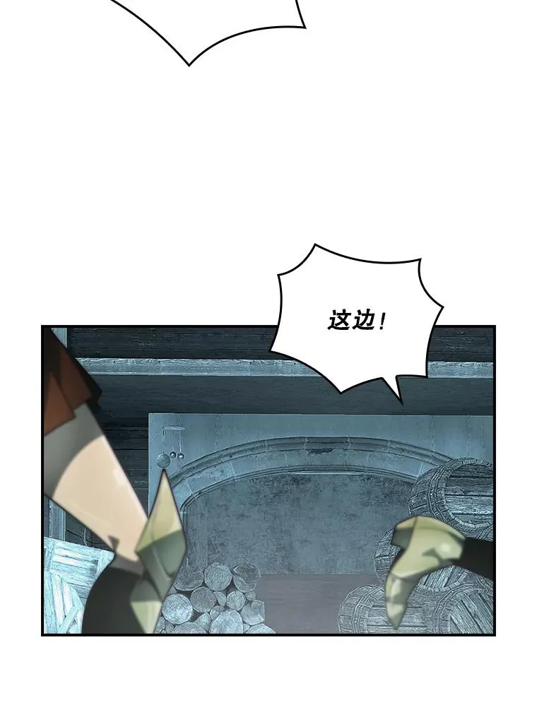 第219页