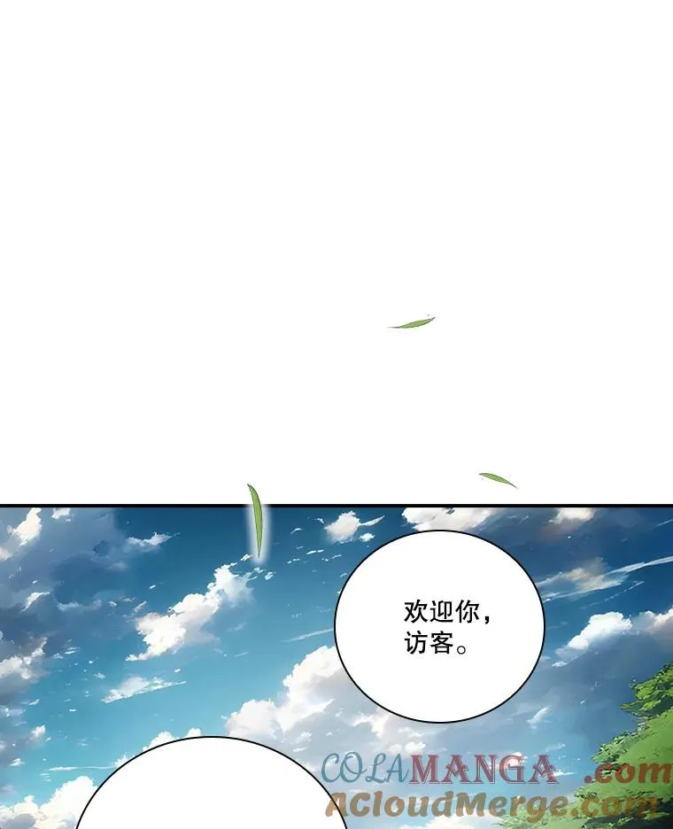 第300页