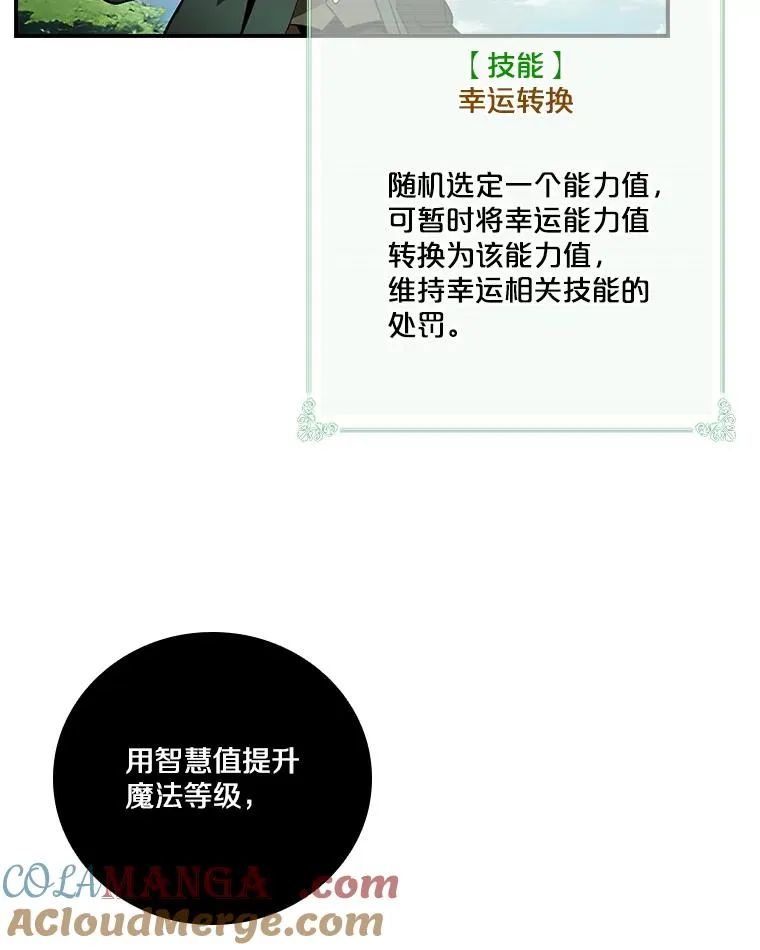 第324页
