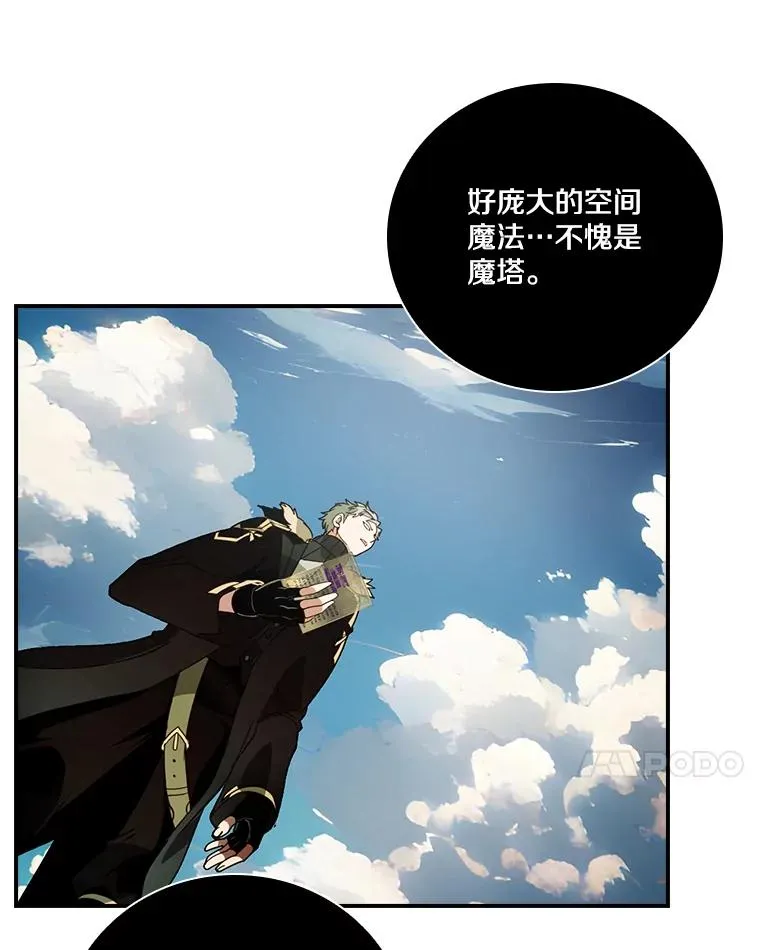 第306页