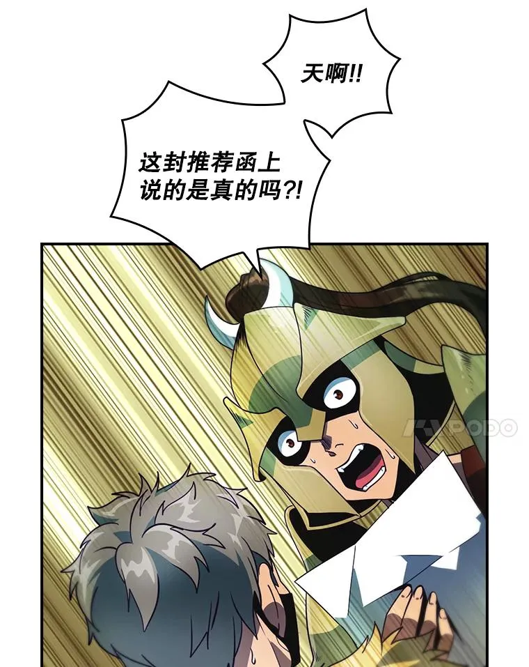 第255页