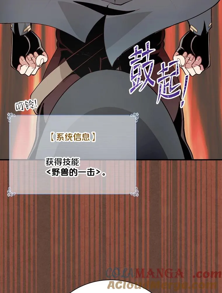 第360页