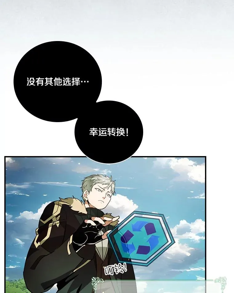 第321页