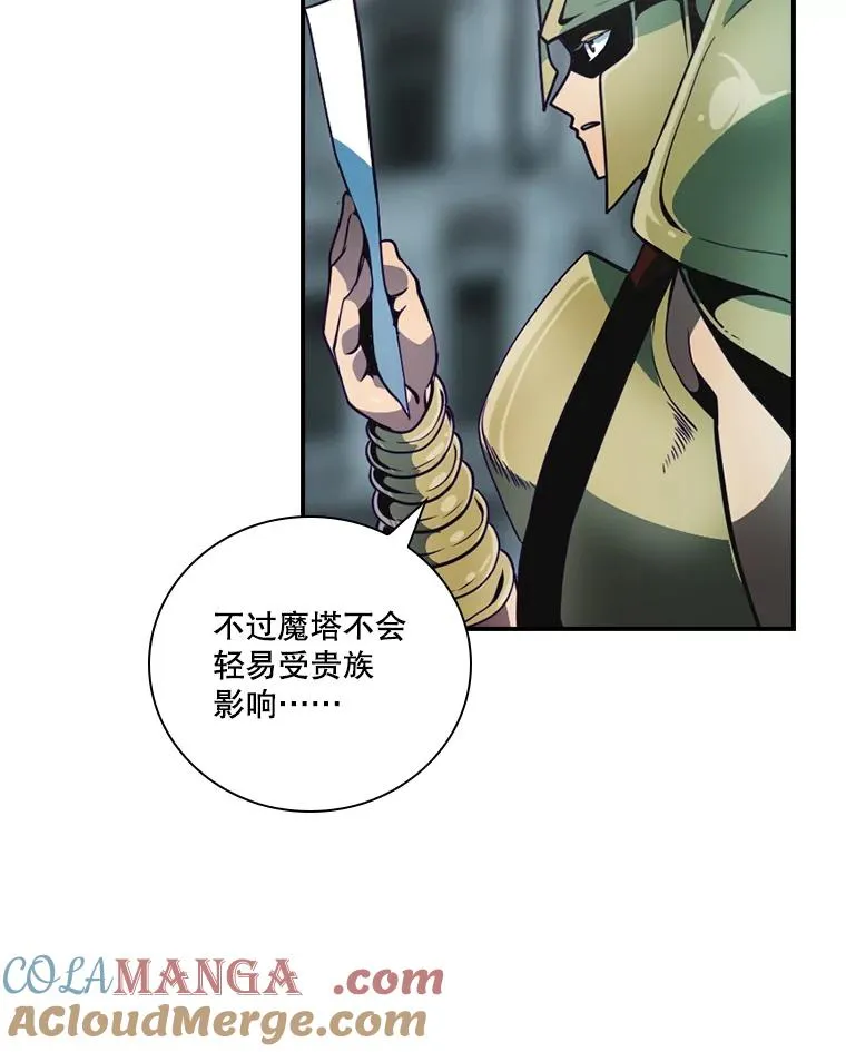 第252页
