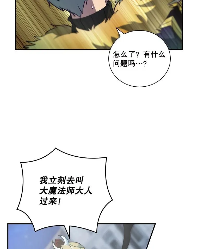 第258页