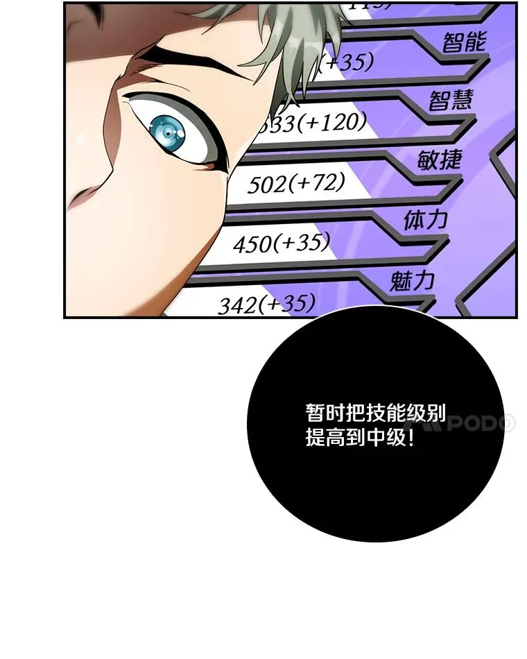 第327页