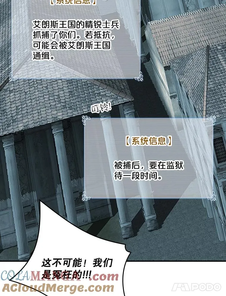 第216页