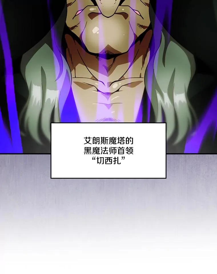 第351页