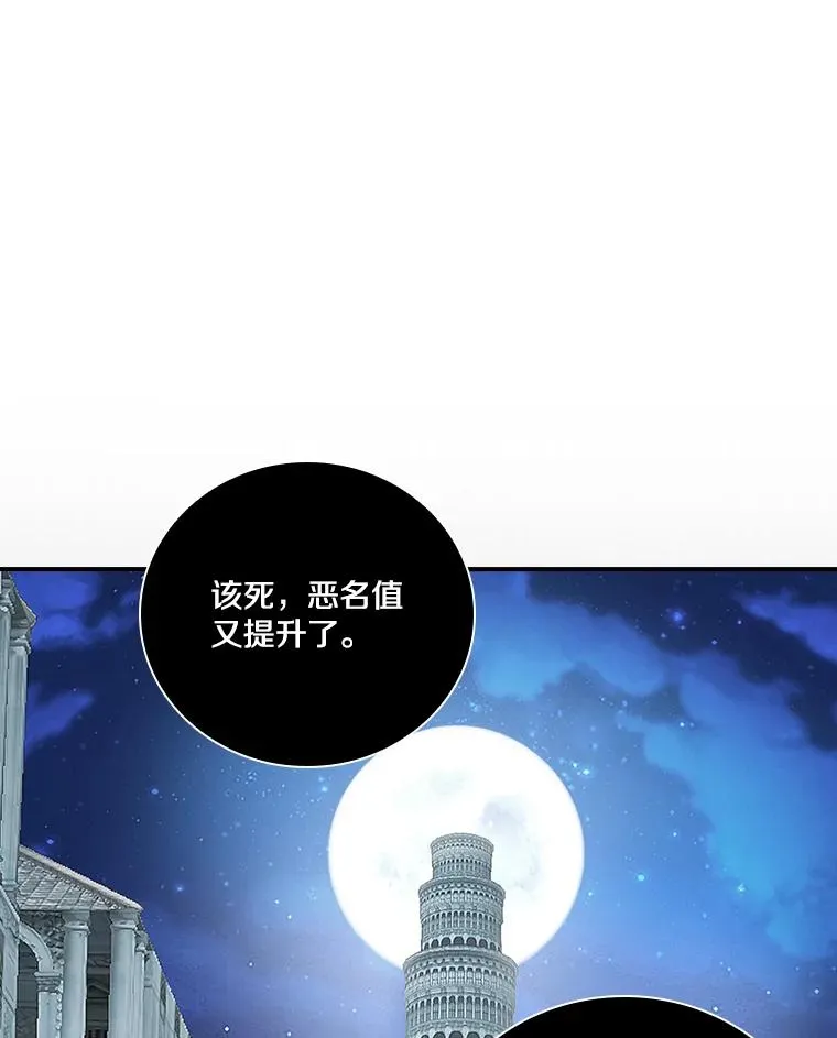 第231页