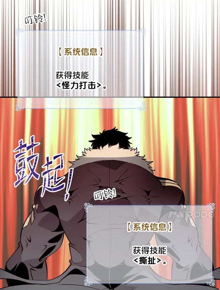 第357页