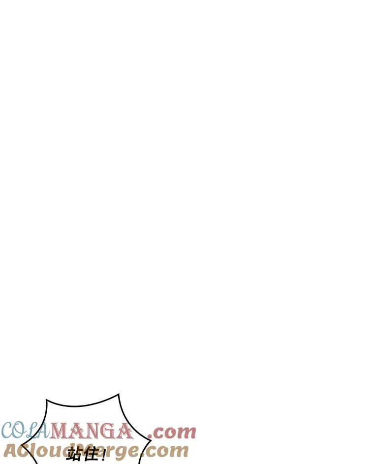 第240页