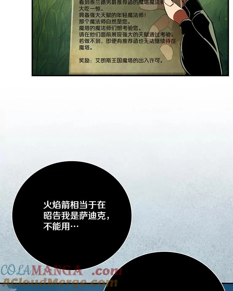第312页