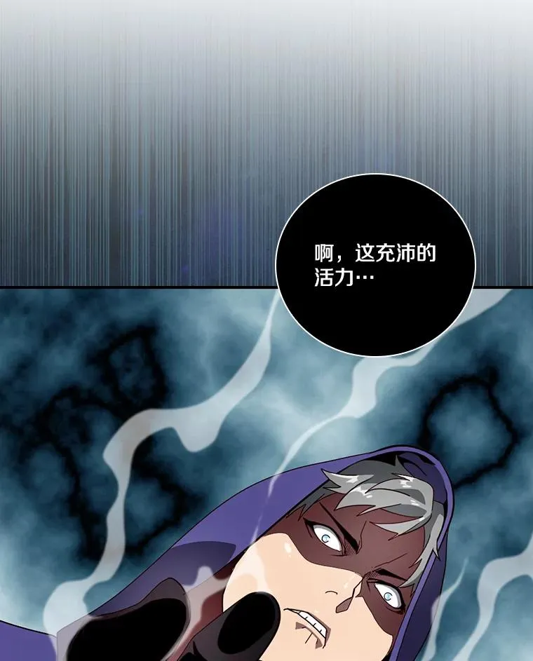 第237页