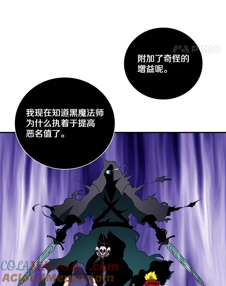 第252页