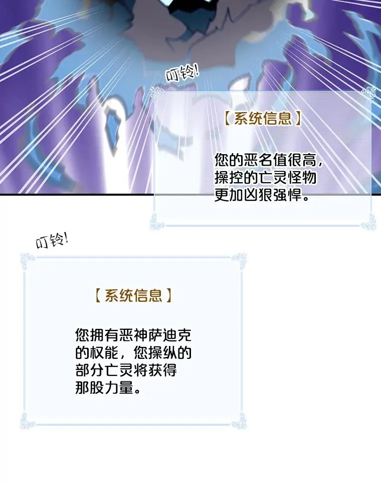 第249页