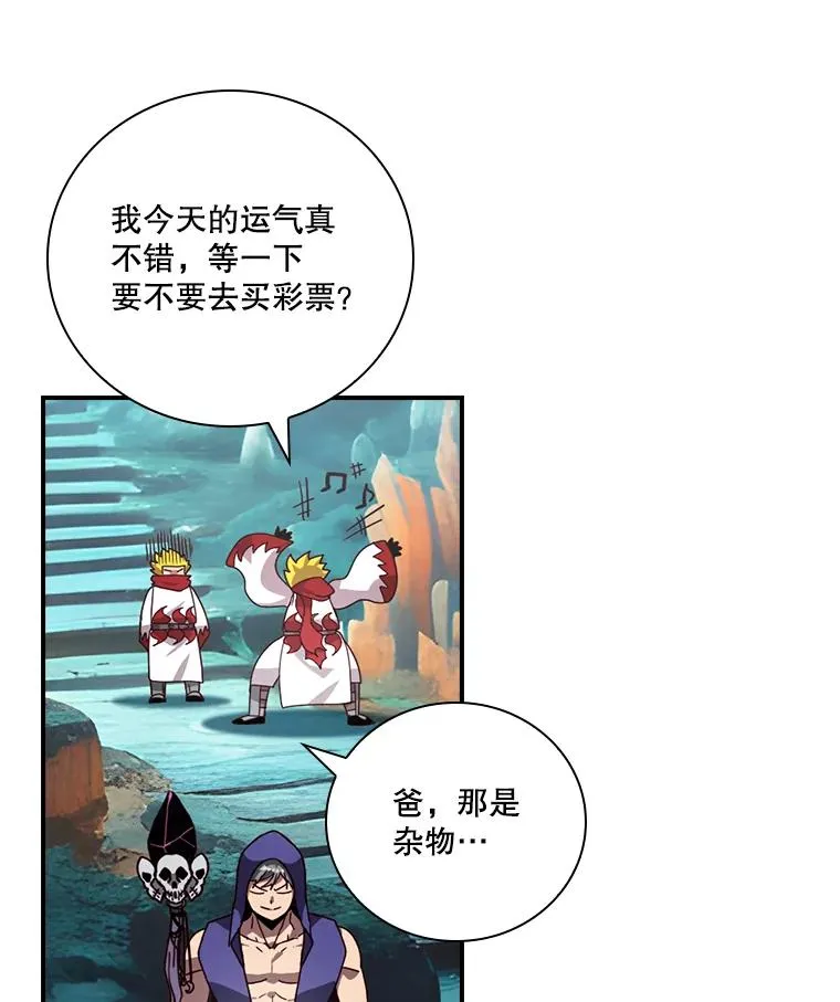第270页