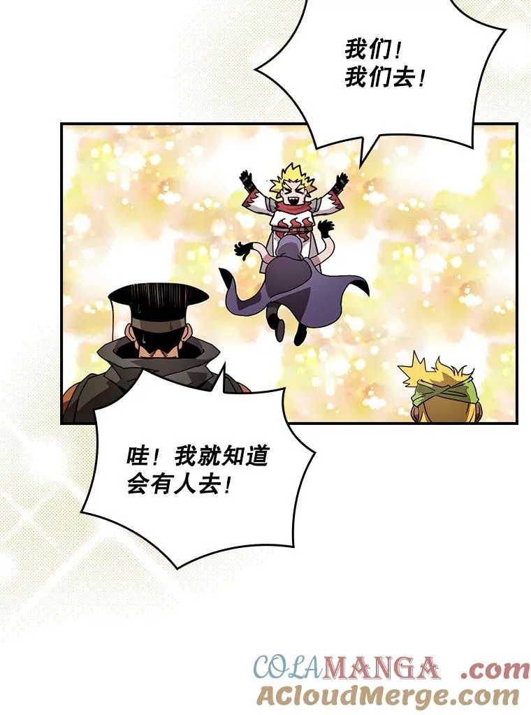 第192页
