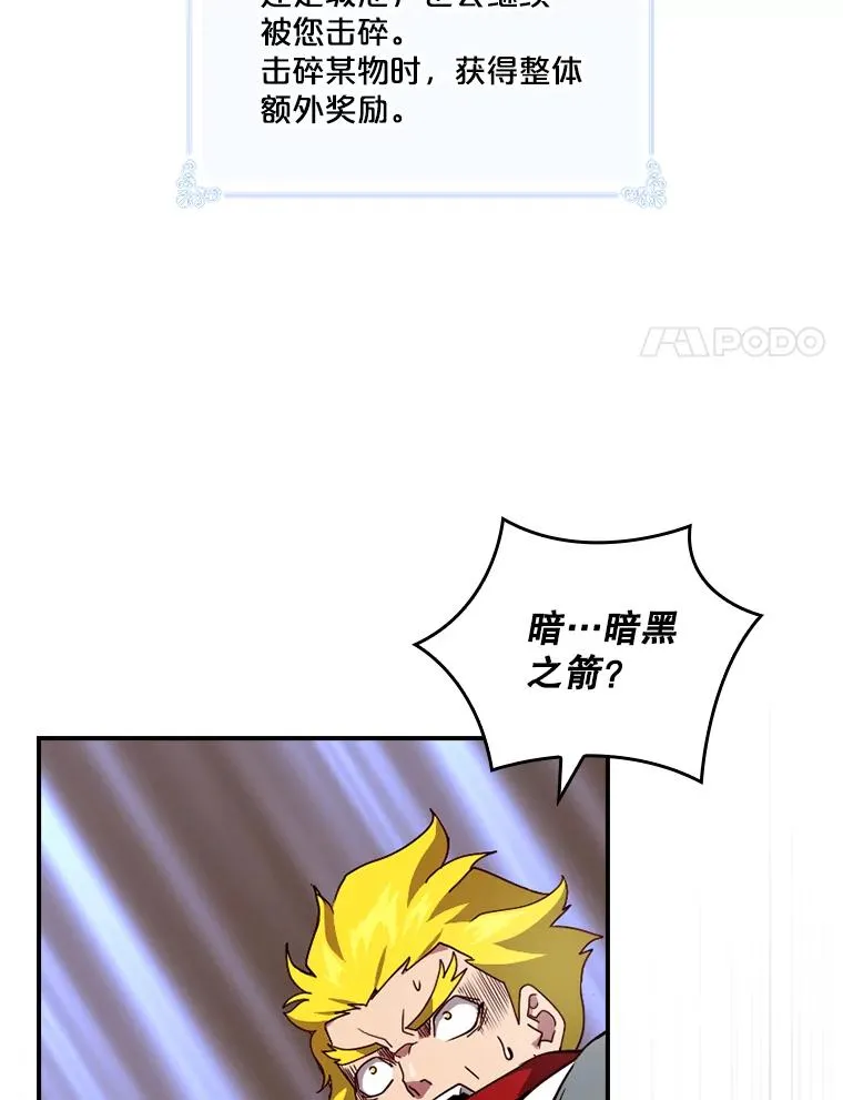 第303页