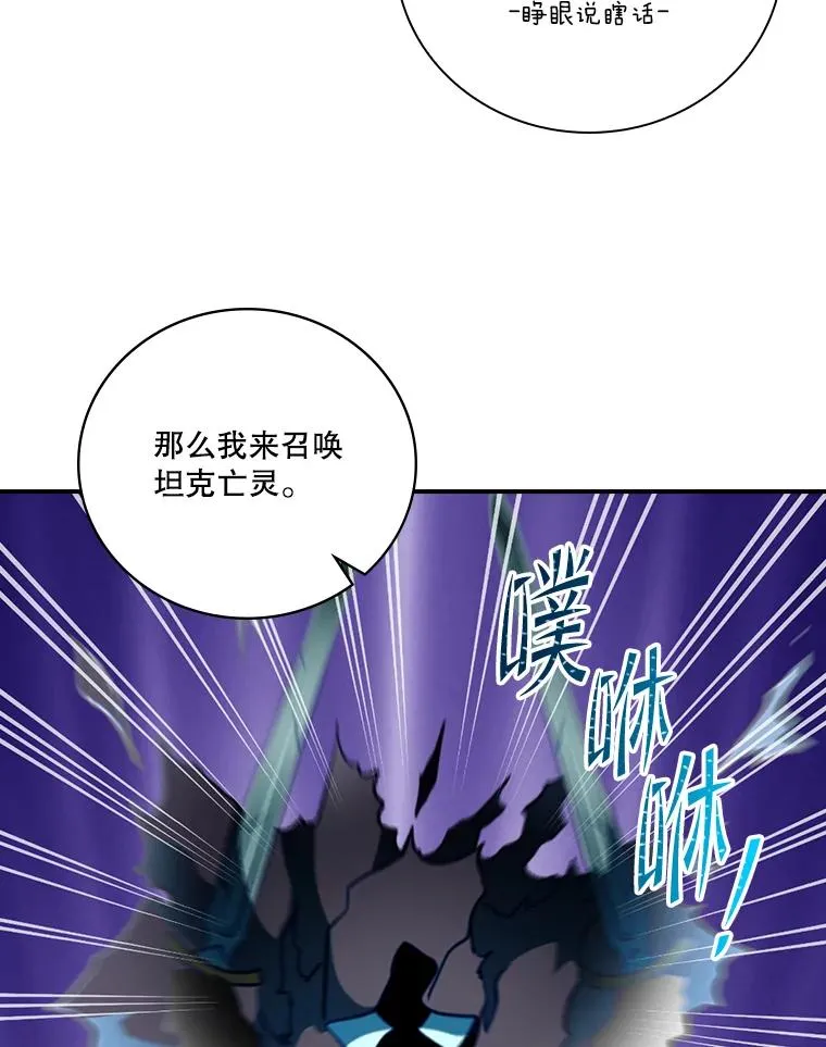 第246页