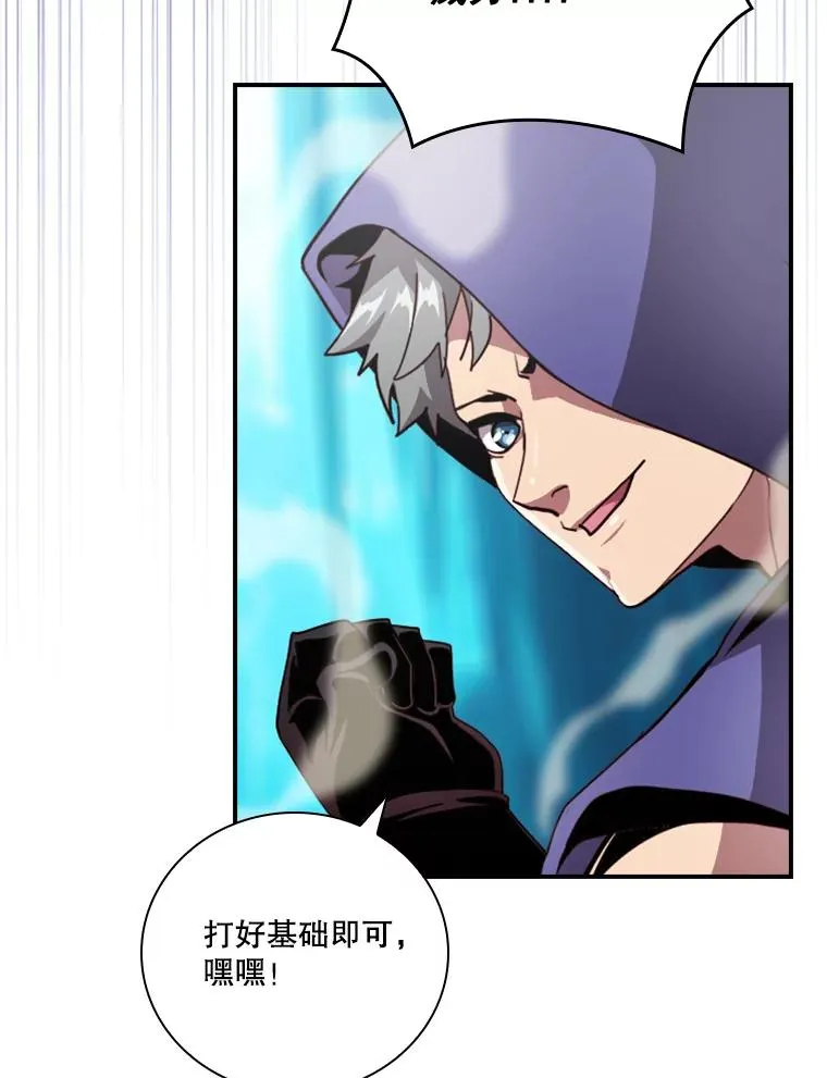 第309页