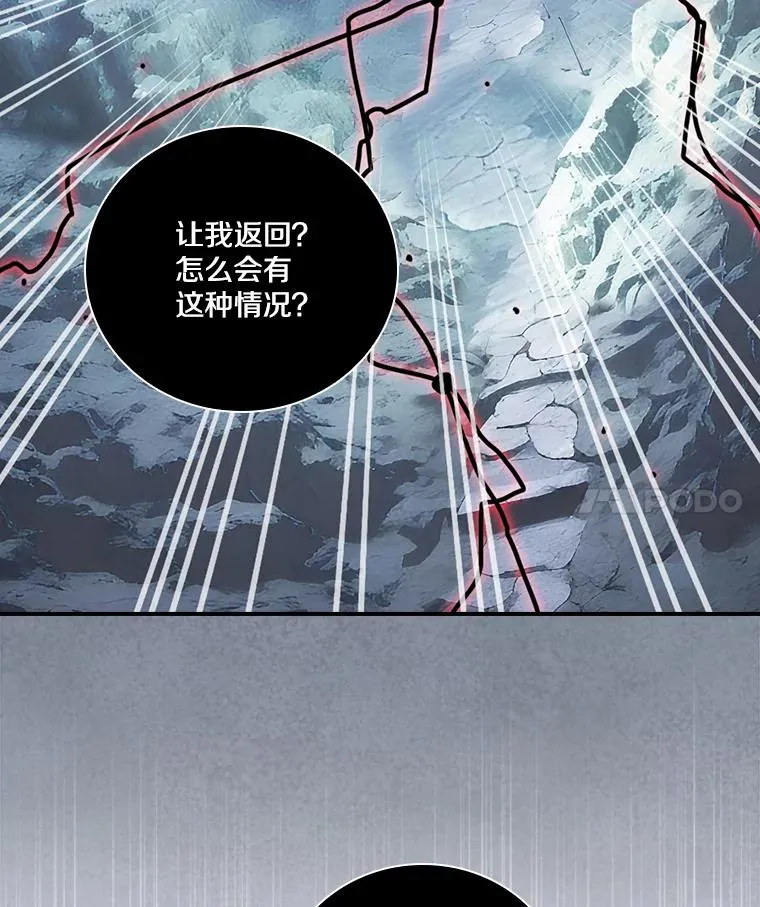 第282页