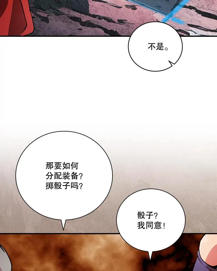 第198页