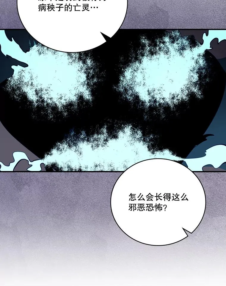 第258页