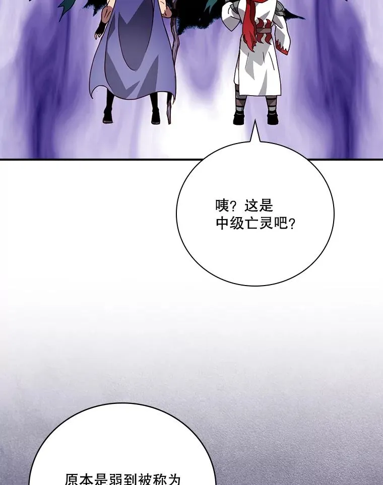 第255页