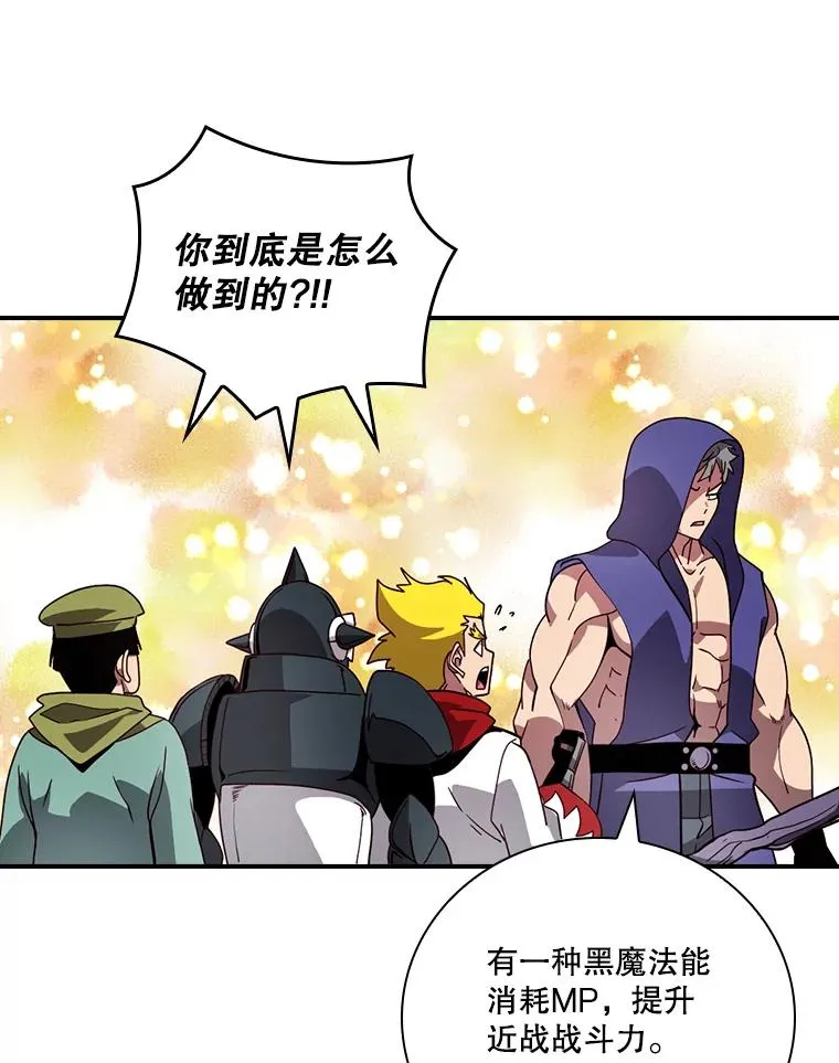 第243页