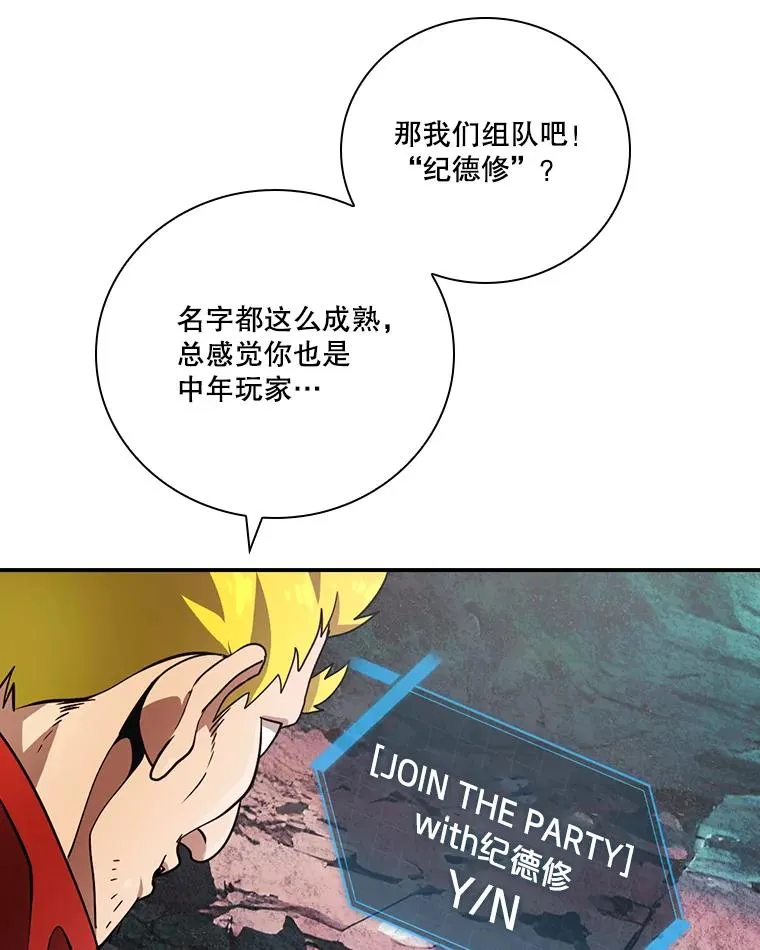 第195页