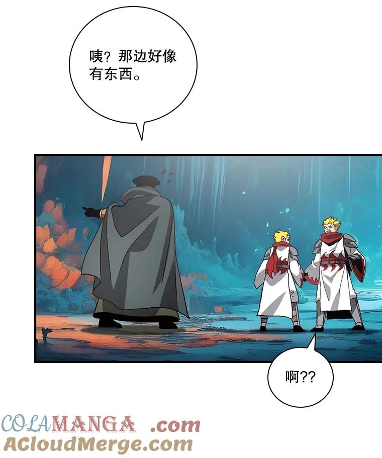 第288页