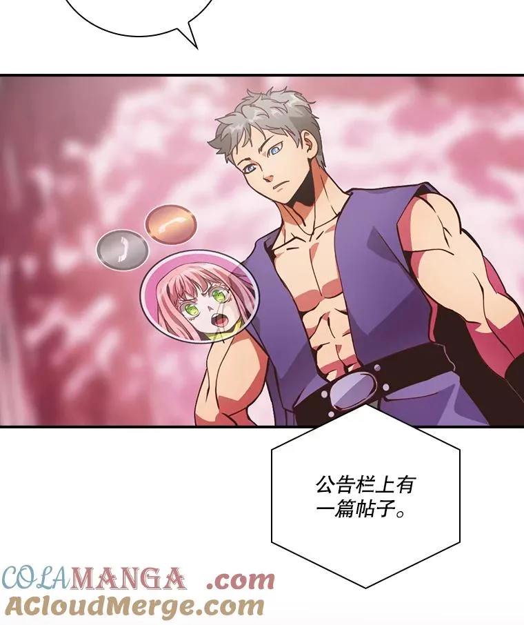 第312页