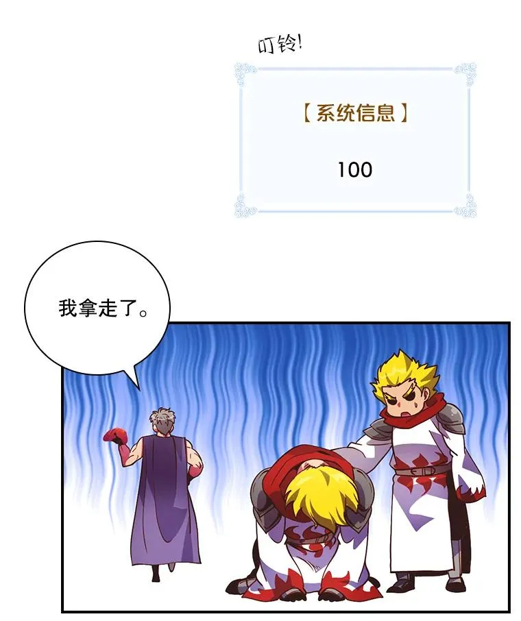 第303页