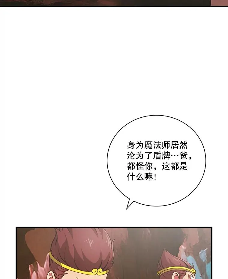 第195页