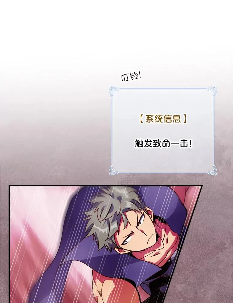 第267页