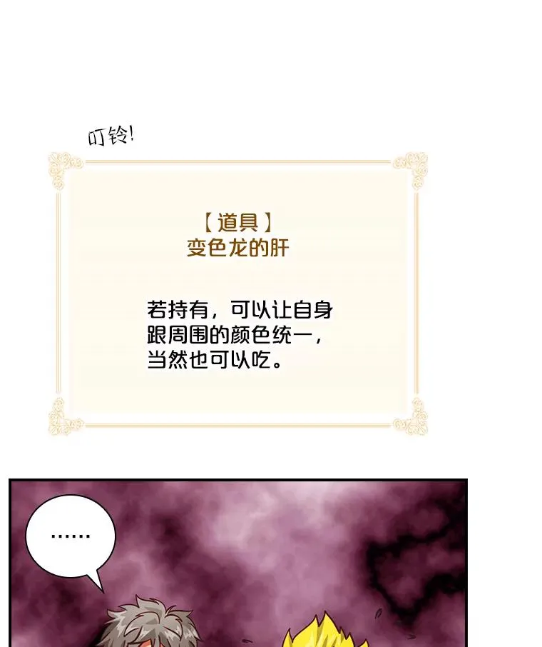 第297页