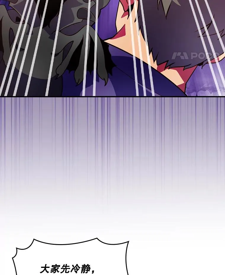 第234页