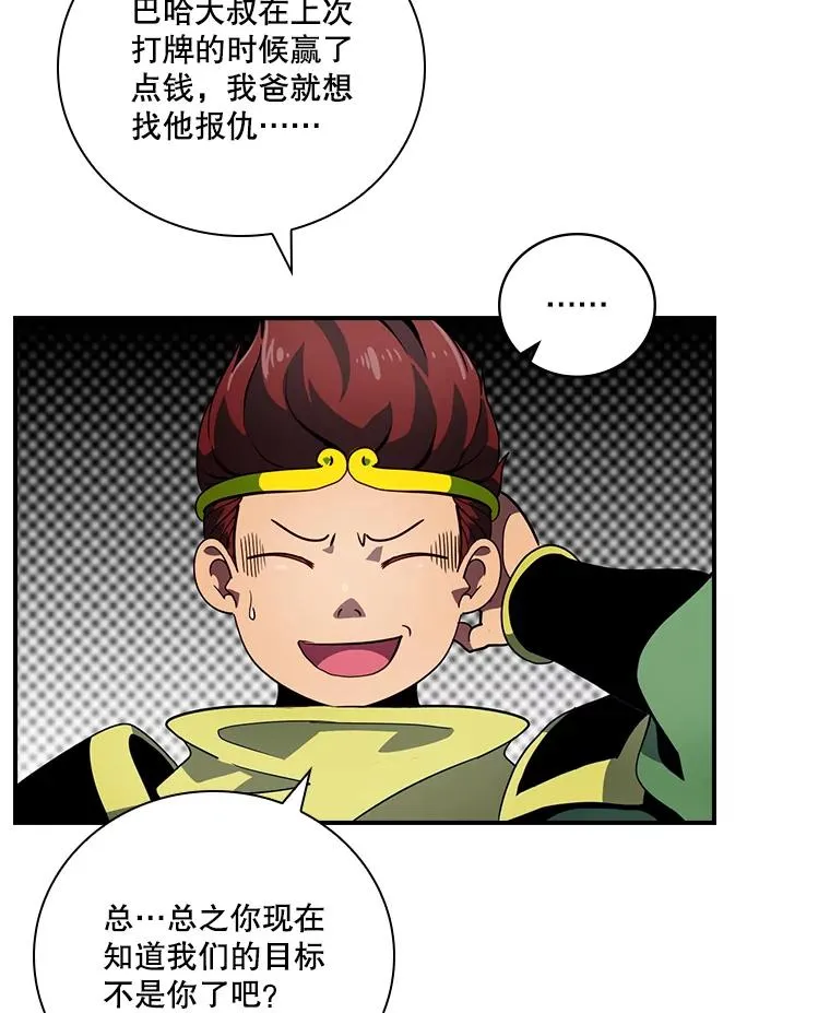 第183页