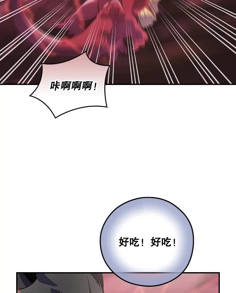 第279页