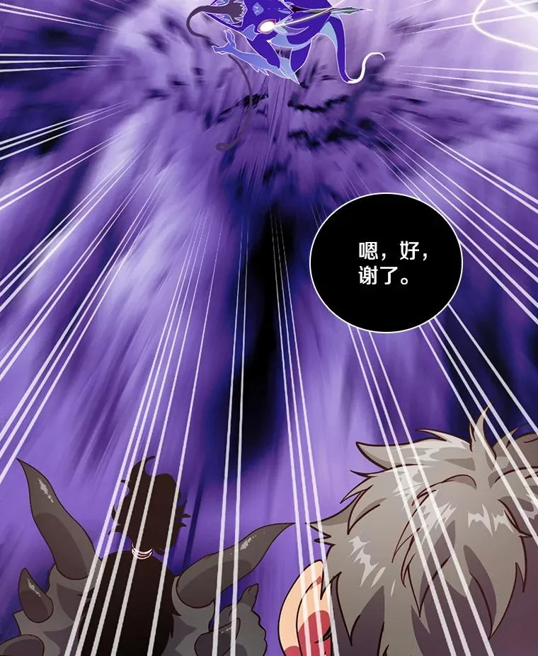 第231页