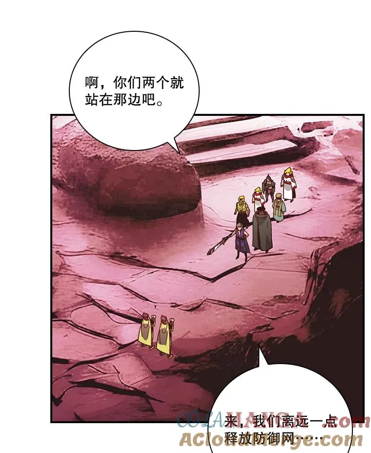 第240页