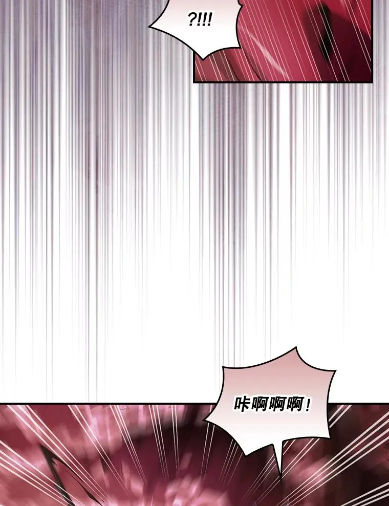 第261页