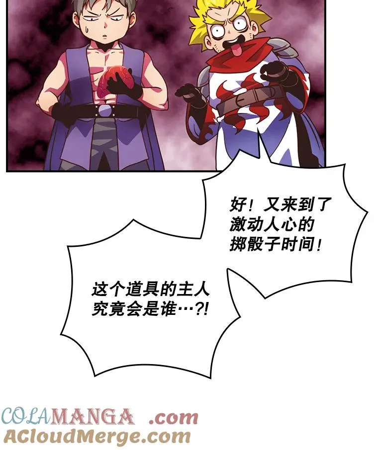 第300页