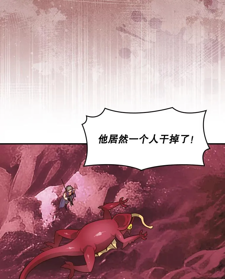 第291页