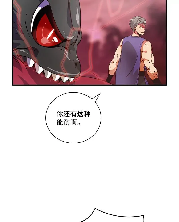 第282页