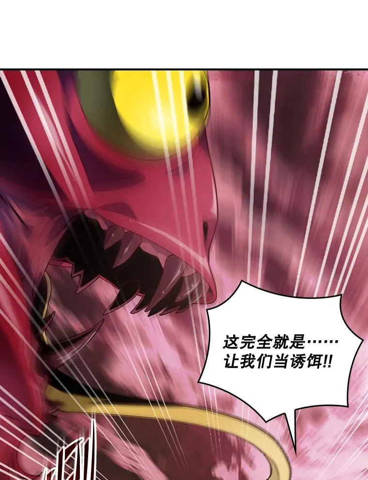 第249页