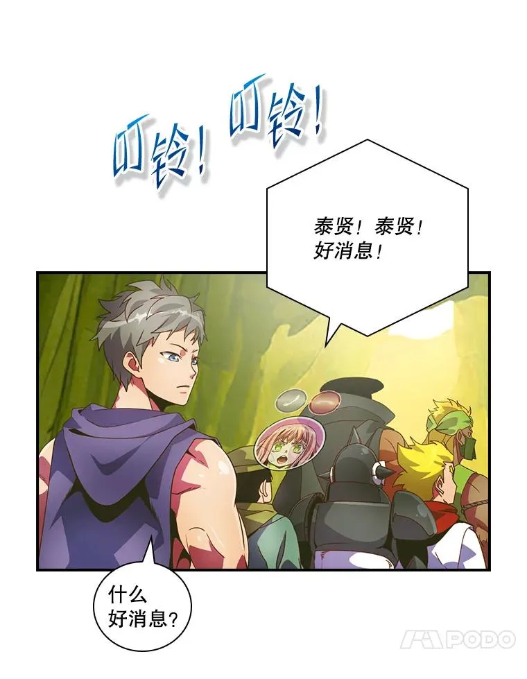 第273页