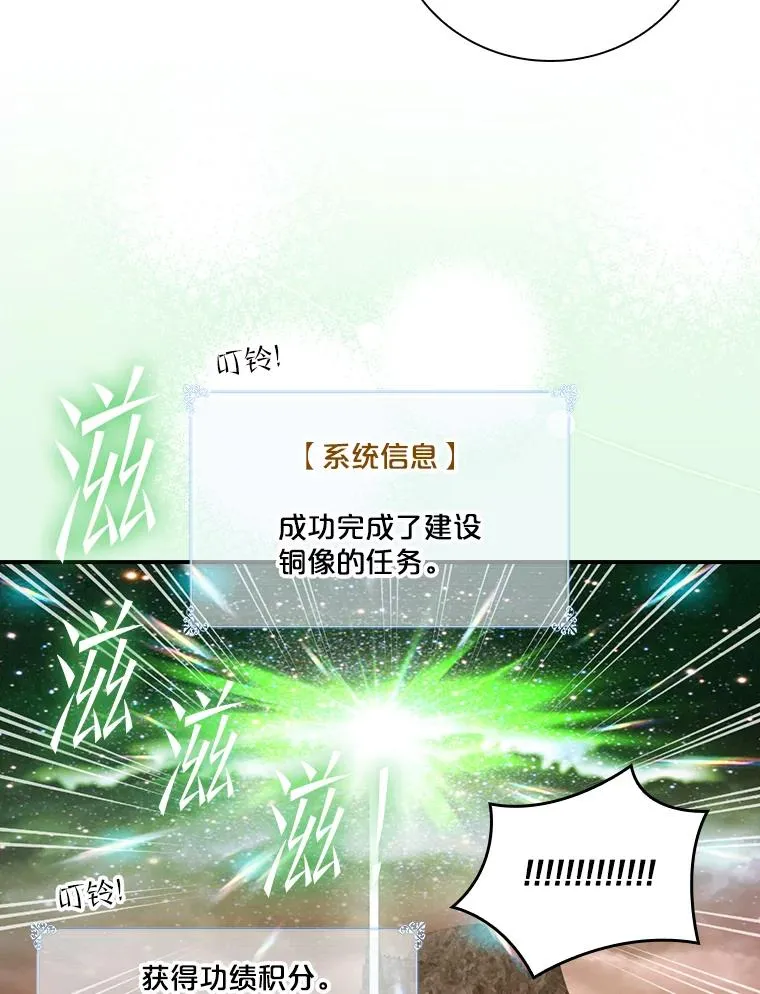 第297页